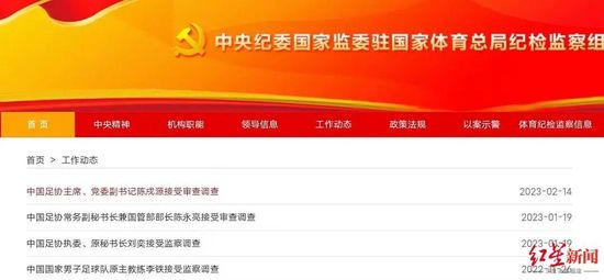 婷婷网址